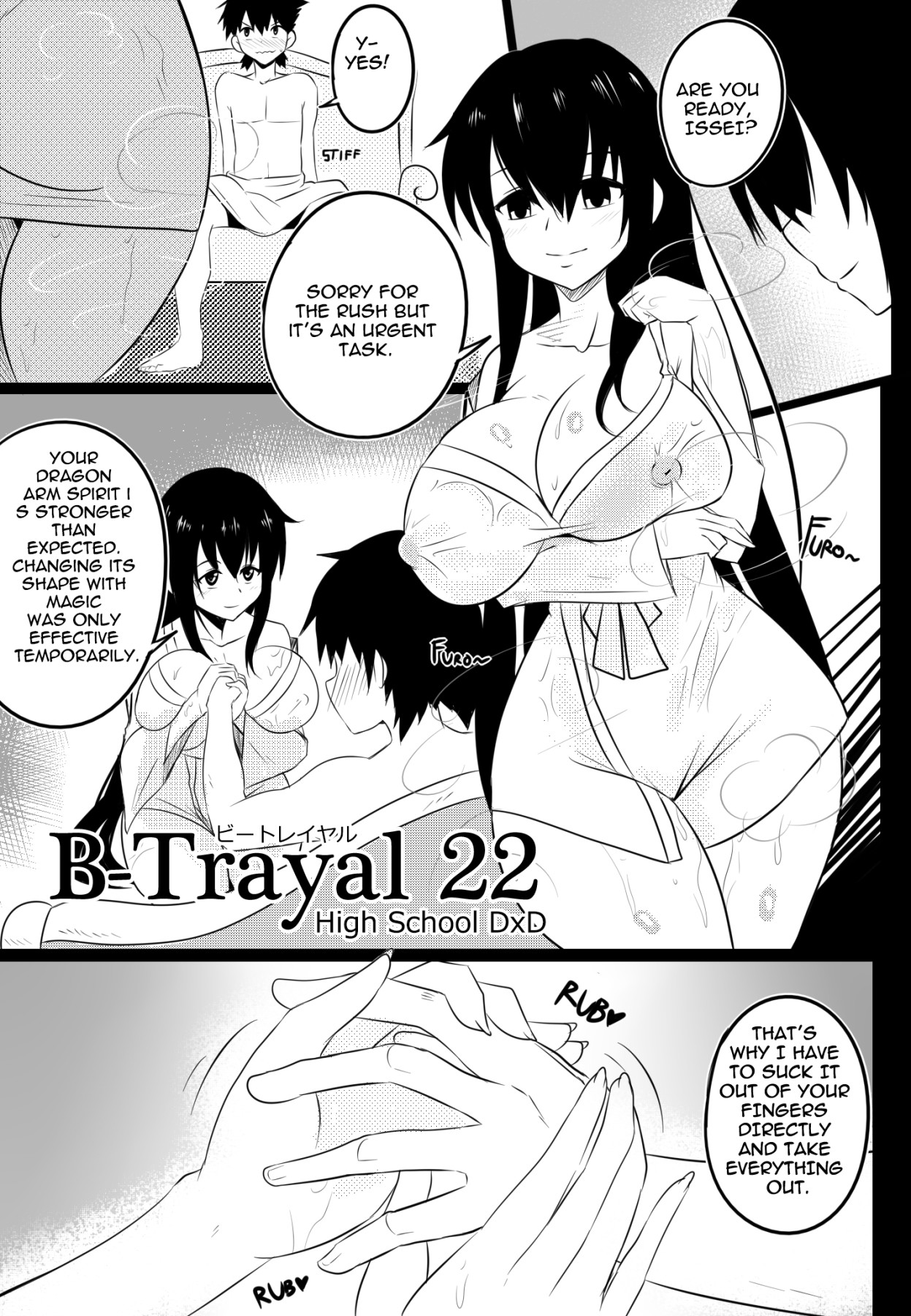 Hentai Manga Comic-B-Trayal 22-Read-2